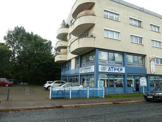 Griechisches Restaurant Athen